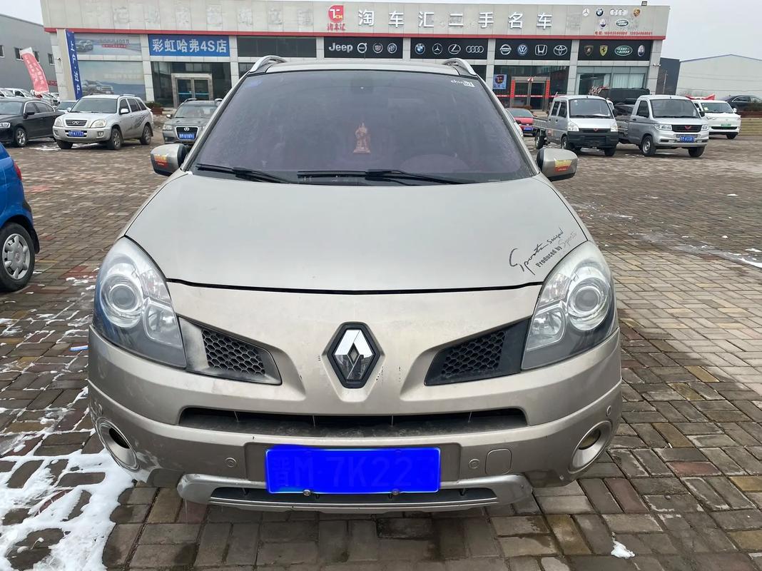 佛山323日产汽车与雷诺的合作，哈弗的低能耗柴油动力技术